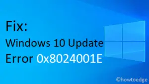 Ошибка активации windows 10 0x8007023e