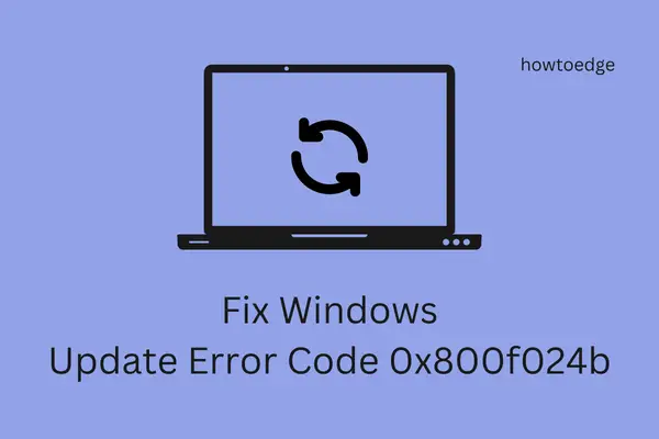 Ошибка 0x800f024b в windows 10