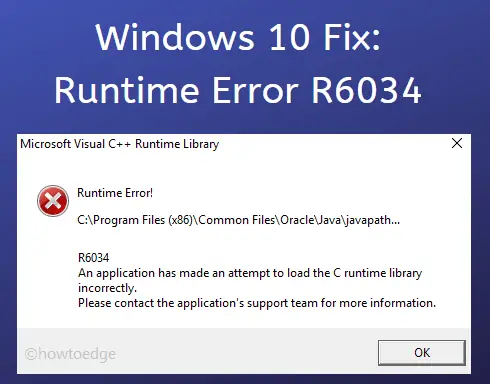 Runtime error 28 out of stack space как исправить